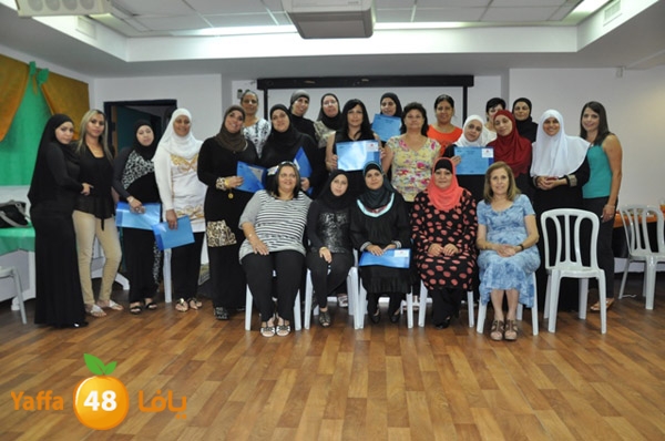 hersh end bedayat 703 (1).JPG